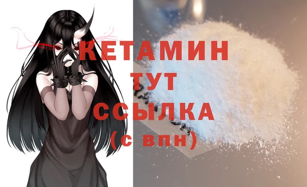 каннабис Нея