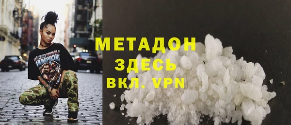 каннабис Нея
