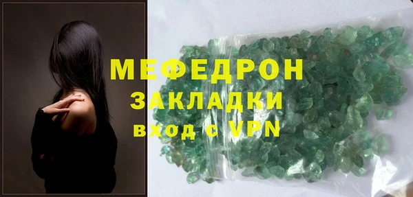 каннабис Нея