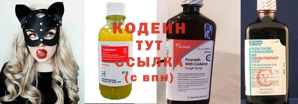 каннабис Нея