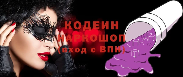 каннабис Нея