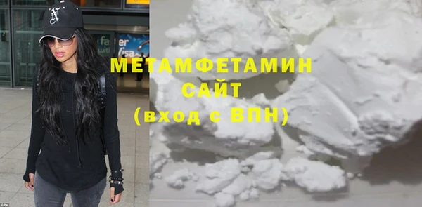 каннабис Нея