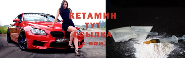 spice Нефтекумск