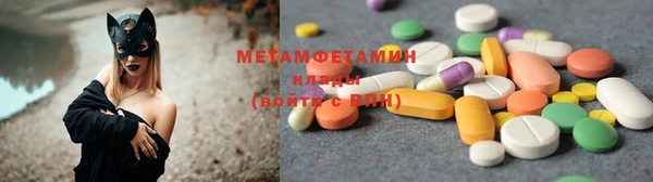 spice Нефтекумск