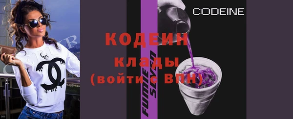 spice Нефтекумск