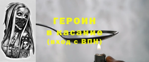 каннабис Нея