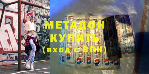 каннабис Нея