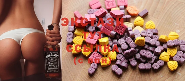 spice Нефтекумск