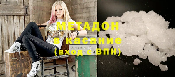 индика Беслан