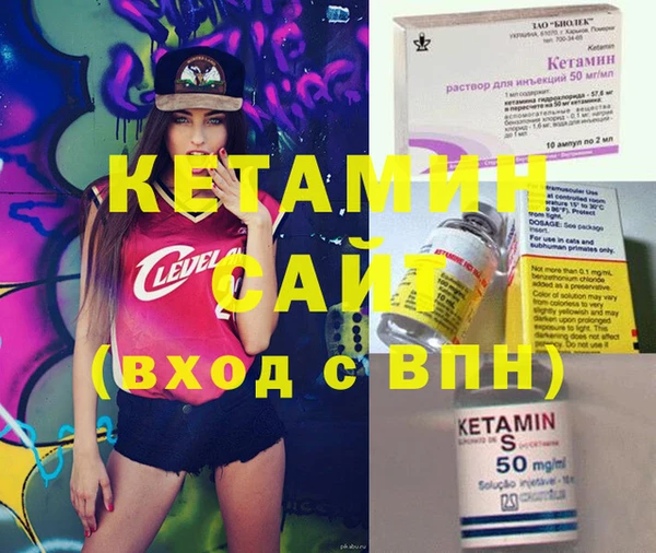 каннабис Нея