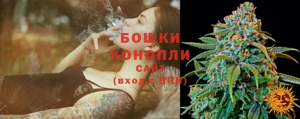 spice Нефтекумск