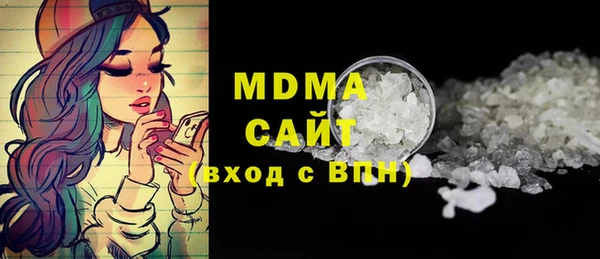 spice Нефтекумск