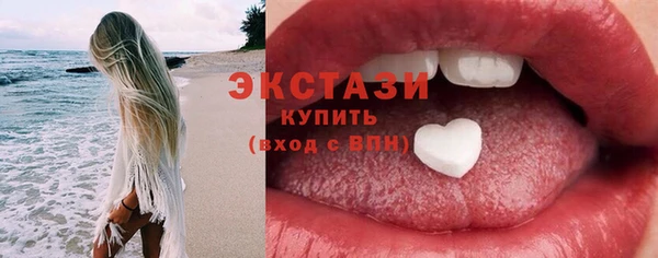 каннабис Нея