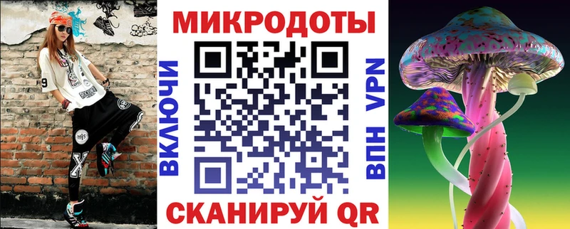 Галлюциногенные грибы GOLDEN TEACHER Шадринск